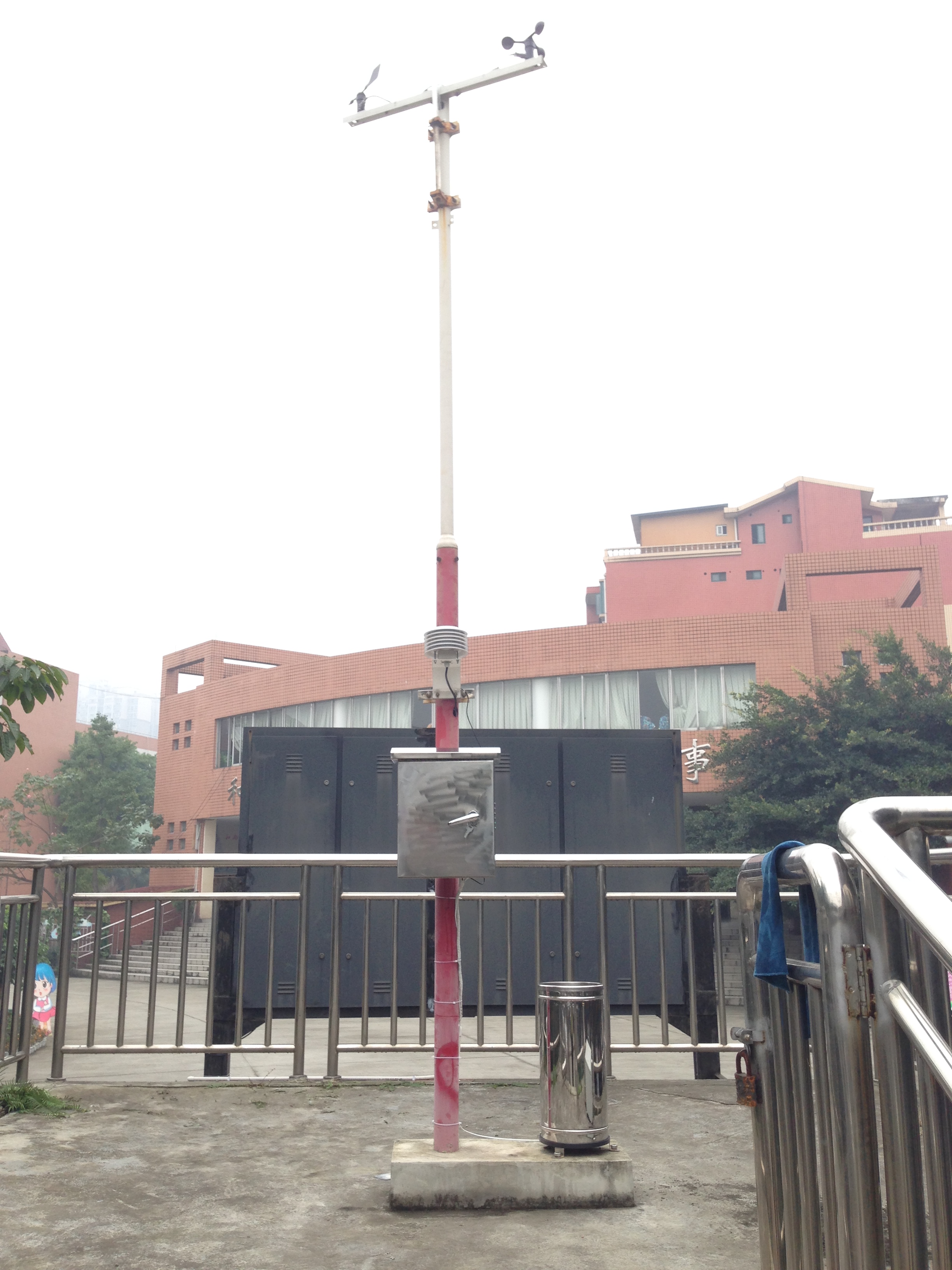 成都高校校園氣象站